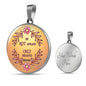 BE NOT AFRAID JUST BELIEVE (Round Pendant Necklace)