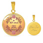 BE NOT AFRAID JUST BELIEVE (Round Pendant Necklace)