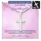 Granddaughter First Communion Gift | Confirmation Gift Present for Granddaughter | Holy Confirmation Gift Girl Present From Grandparents