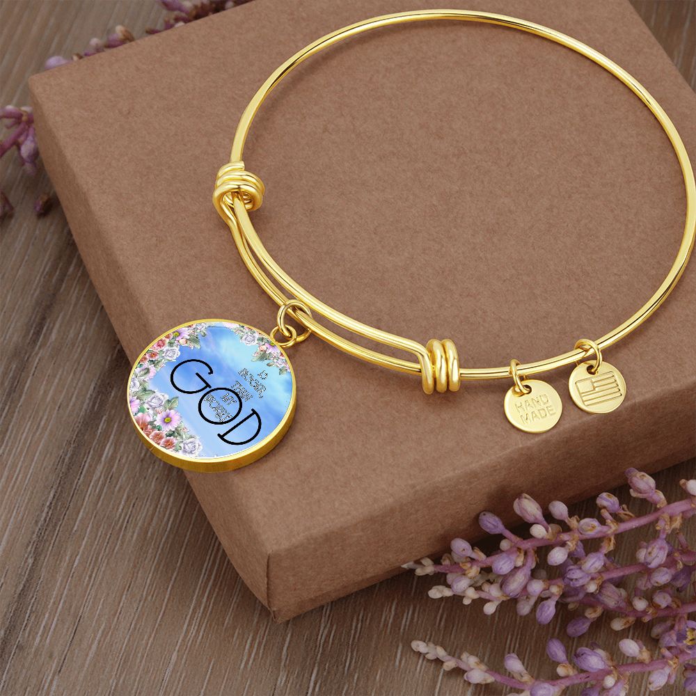 2020-04-08 (God Is Bigger Than My Worry) Bracelet Circle
