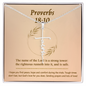 Proverbs 18_10 (Brown) Faith Cross Necklace (Template)