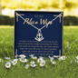 Police Wife 2022-02-21 (Dark Blue) Anchor