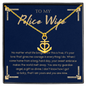 Police Wife 2022-02-21 (Dark Blue) Anchor
