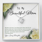 2022-03-25 (Mom) (f) To My Beautiful Mom (Knot Beauty) Necklace Template