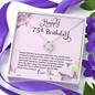 2022-04-03 75 To My Beautiful Mom (Knot Beauty) Necklace Template