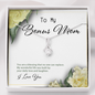 2022-03-27 Bonus Mom- c2 To My Beautiful Mom (Alluring Beauty) Necklace Template