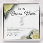 2022-03-27 Bonus Mom- d To My Beautiful Mom (Alluring Beauty) Necklace Template