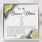 2022-03-27 Bonus Mom- k To My Beautiful Mom (Alluring Beauty) Necklace Template