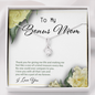 2022-03-27 Bonus Mom- g To My Beautiful Mom (Alluring Beauty) Necklace Template