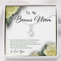 2022-03-27 Bonus Mom- f To My Beautiful Mom (Alluring Beauty) Necklace Template