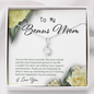 2022-03-27 Bonus Mom- h To My Beautiful Mom (Alluring Beauty) Necklace Template