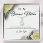 2022-03-27 Bonus Mom- c To My Beautiful Mom (Alluring Beauty) Necklace Template