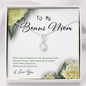 2022-03-27 Bonus Mom- n To My Beautiful Mom (Alluring Beauty) Necklace Template