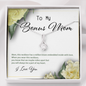 2022-03-27 Bonus Mom- a To My Wife (Alluring Beauty) Necklace