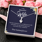Still Love (B Wife) 21-11-26-c To My Wife (Alluring Beauty) Necklace