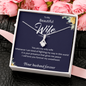 Still Love (B Wife) 21-11-26-b To My Wife (Alluring Beauty) Necklace