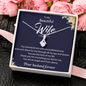 Still Love (B Wife) 21-11-25-a To My Wife (Alluring Beauty) Necklace