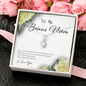 2022-03-27 Bonus Mom- n To My Beautiful Mom (Alluring Beauty) Necklace Template