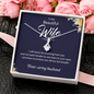 Still Love (B Wife) 21-11-26-d To My Wife (Alluring Beauty) Necklace