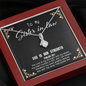 God Is My Strength - Sister in law To My Wife (Alluring Beauty) Necklace