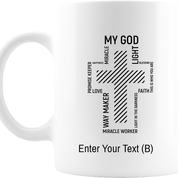 Unique Mug - God