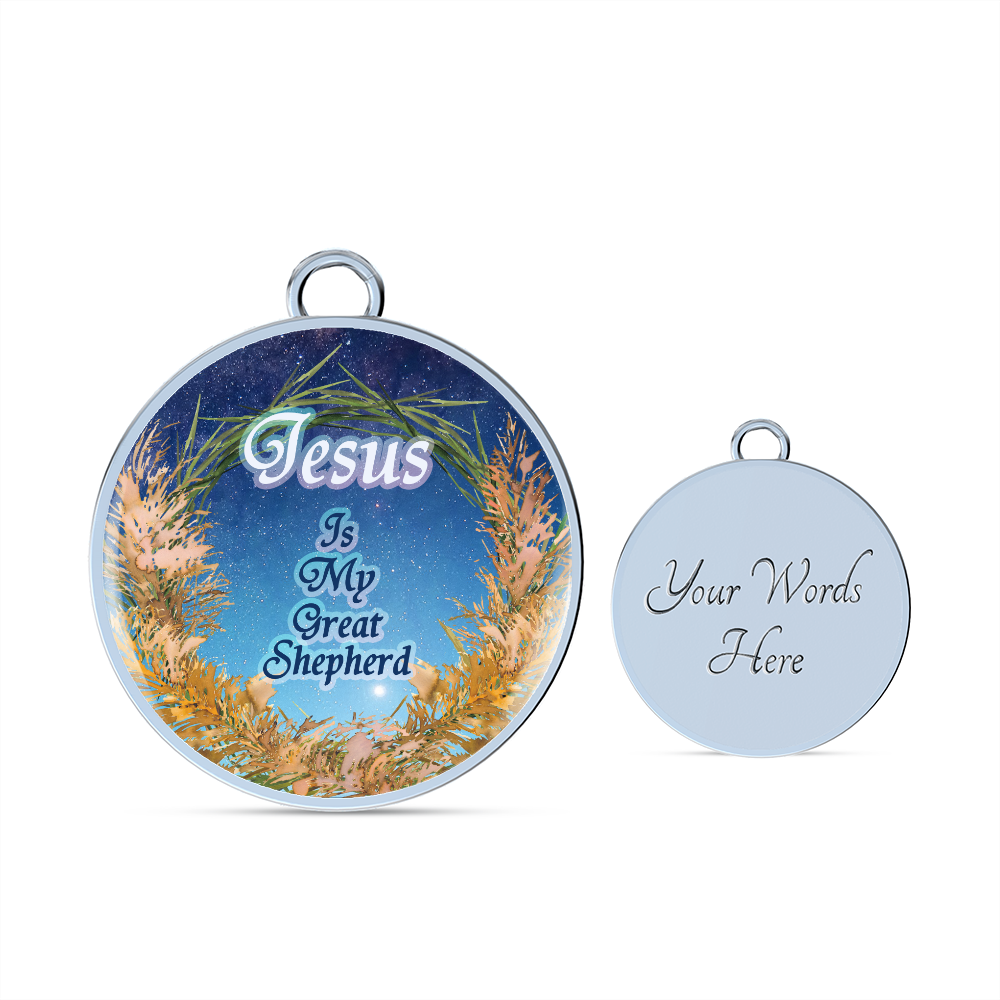 2020-03-14 (Jesus is My Great Shepherd)  Bracelet Circle