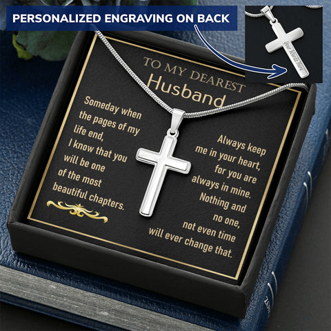 To Husband (Cross with Engraving)